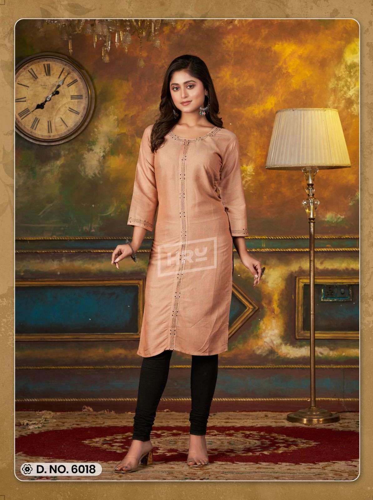 HRU PRESENTS NEW CATALOUGE RANGOLI VOL-1