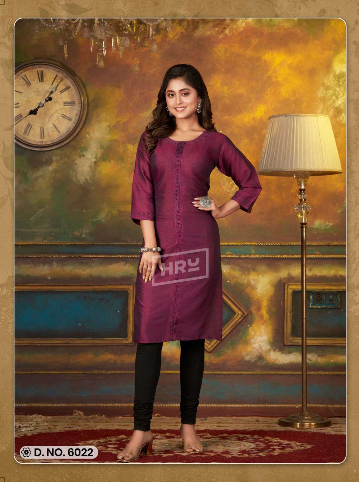 HRU PRESENTS NEW CATALOUGE RANGOLI VOL-1