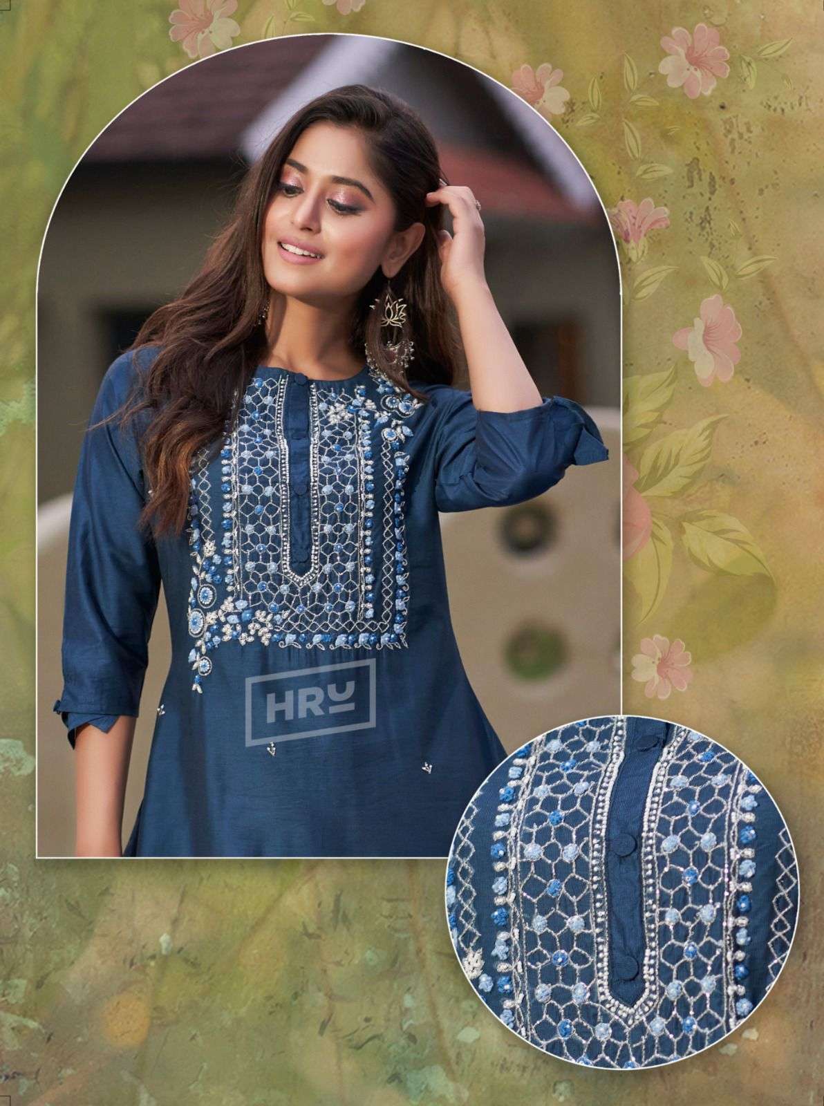 HRU PRESENTS NEW CATALOUGE SITA & GITA VOL-2