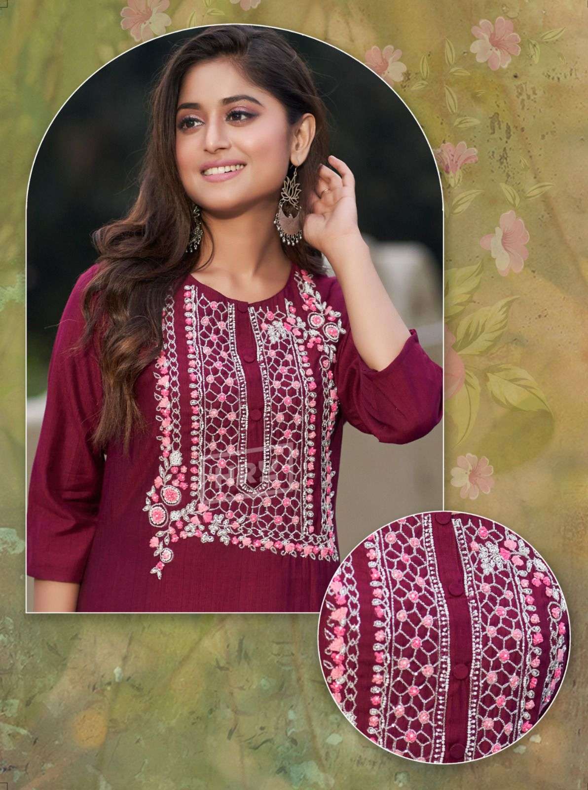 HRU PRESENTS NEW CATALOUGE SITA & GITA VOL-2