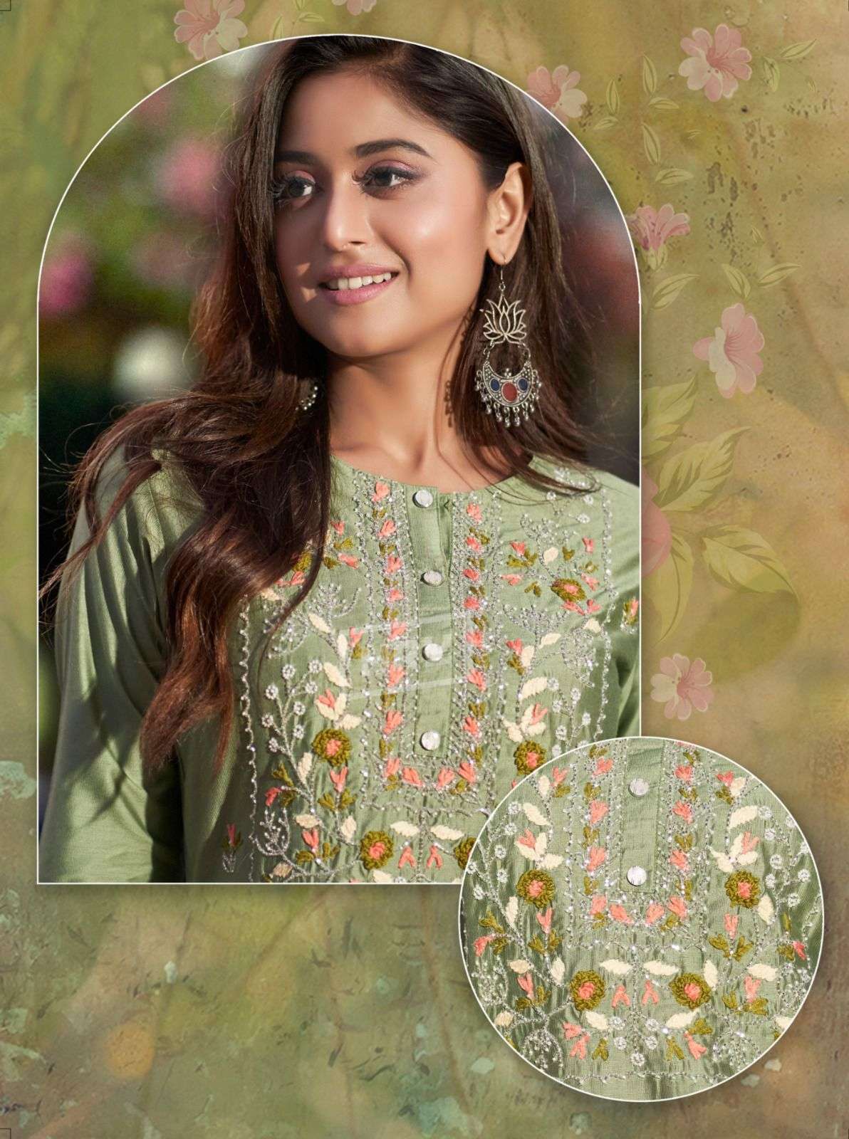 HRU PRESENTS NEW CATALOUGE SITA & GITA VOL-2