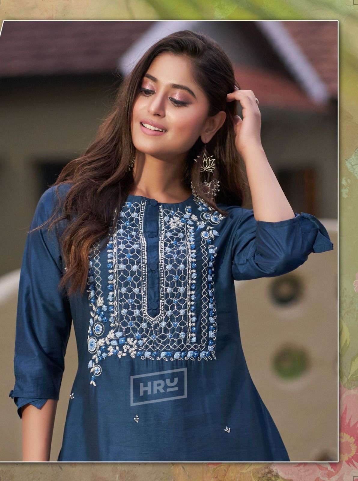 HRU PRESENTS NEW CATALOUGE SITA & GITA VOL-2