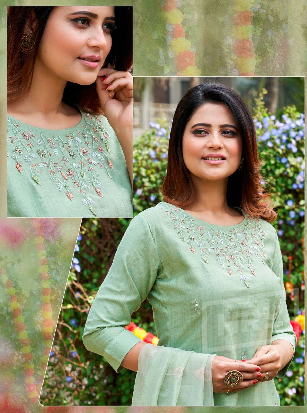 HRU PRESENTS NEW CATALOUGE STREE VOL-33