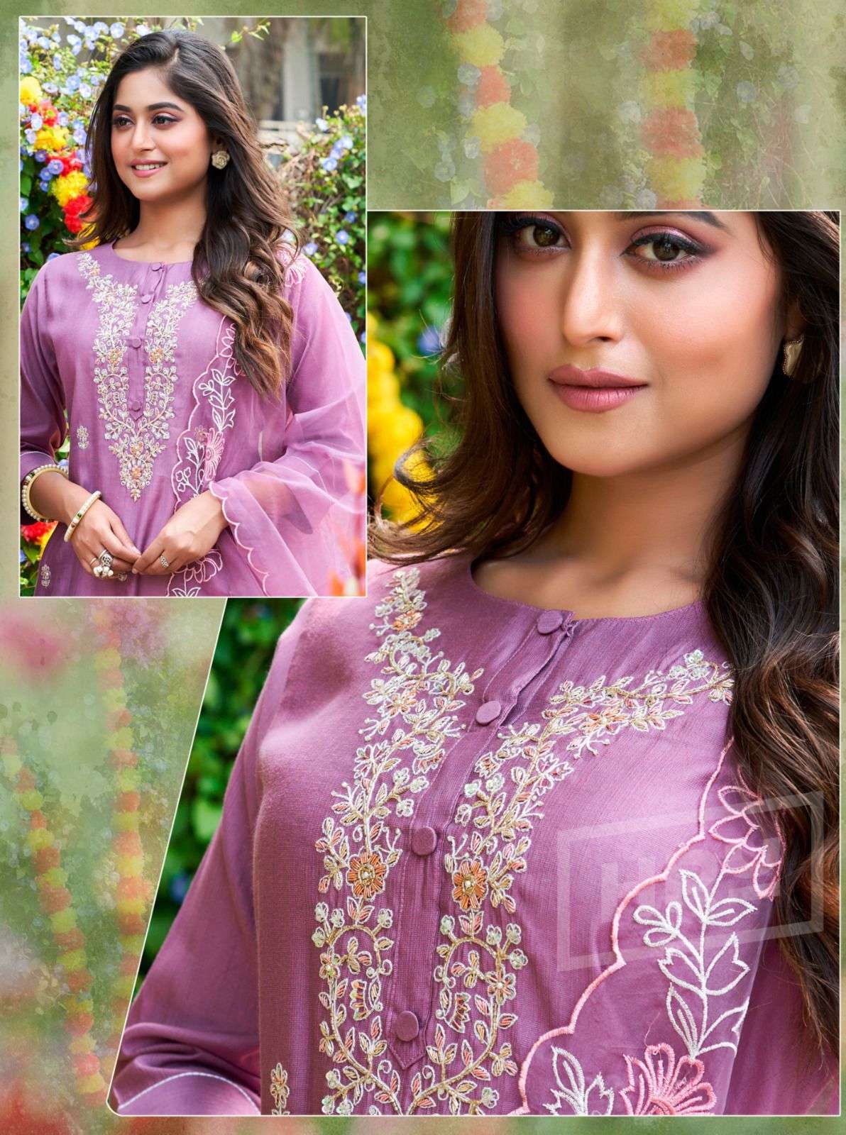 HRU PRESENTS NEW CATALOUGE STREE VOL-33