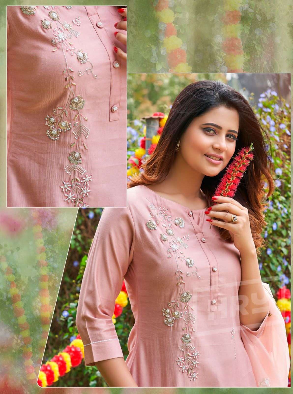 HRU PRESENTS NEW CATALOUGE STREE VOL-33