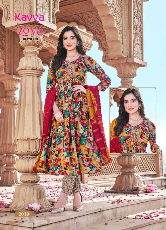 KAVYA PRESENTS NEW CATALOUGE ZOYA VOL-2