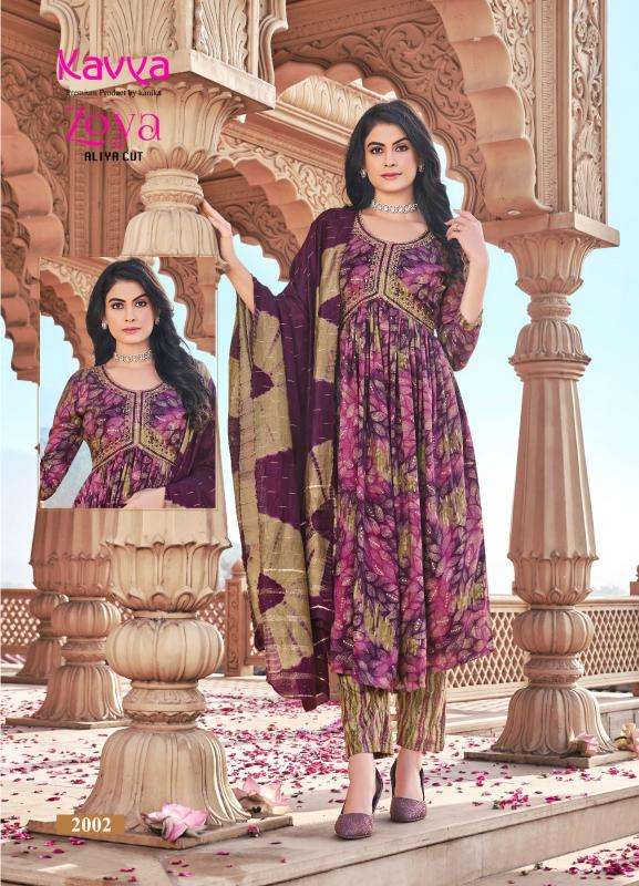 KAVYA PRESENTS NEW CATALOUGE ZOYA VOL-2