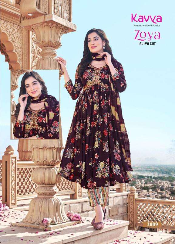 KAVYA PRESENTS NEW CATALOUGE ZOYA VOL-2