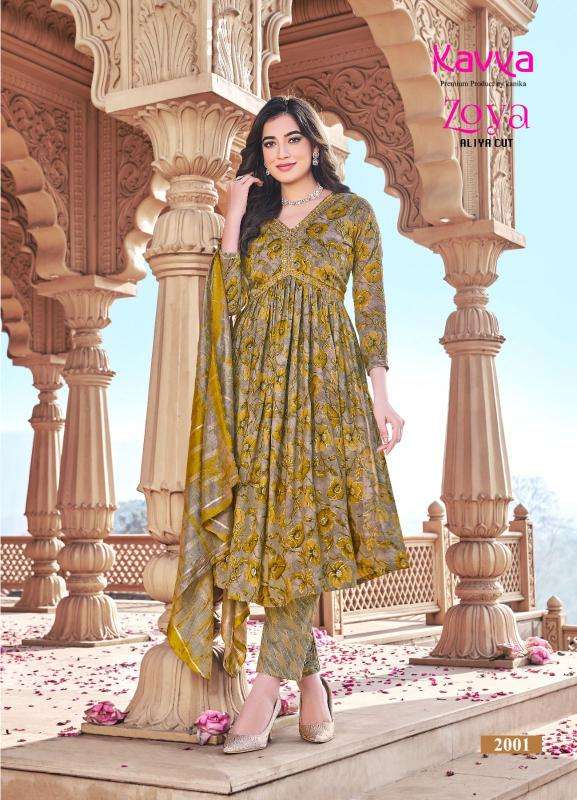 KAVYA PRESENTS NEW CATALOUGE ZOYA VOL-2