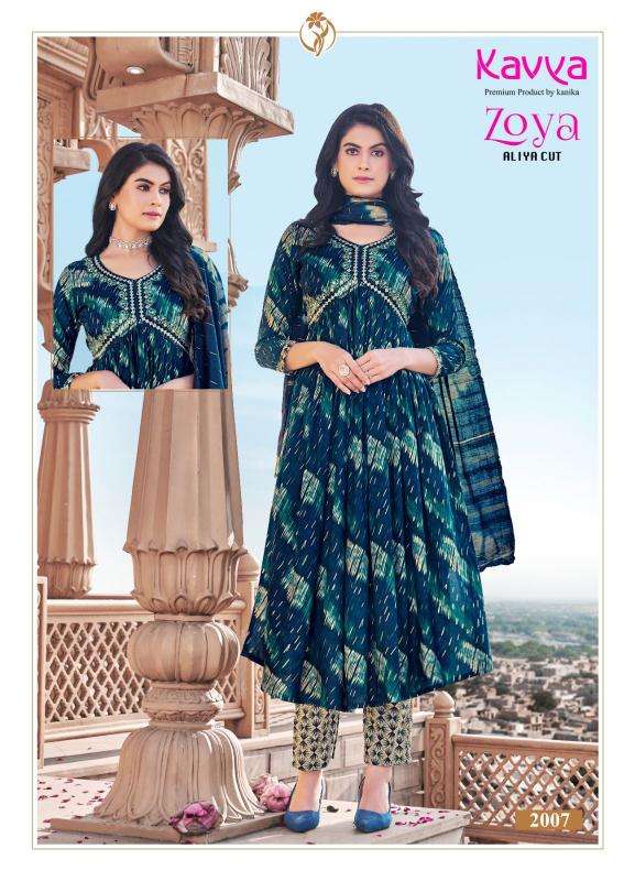KAVYA PRESENTS NEW CATALOUGE ZOYA VOL-2