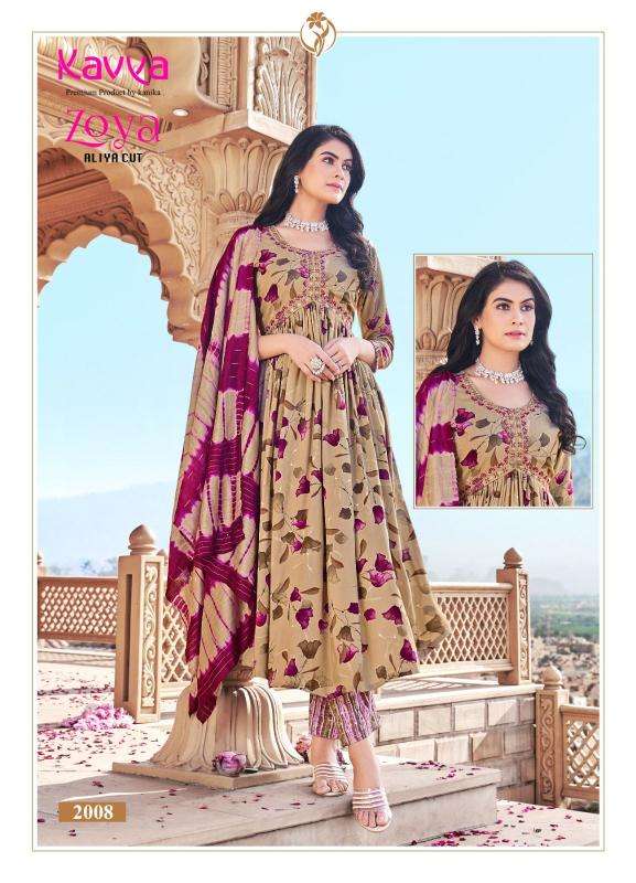 KAVYA PRESENTS NEW CATALOUGE ZOYA VOL-2