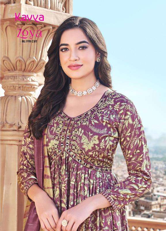 KAVYA PRESENTS NEW CATALOUGE ZOYA VOL-2