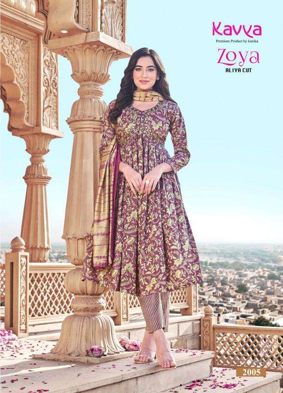 KAVYA PRESENTS NEW CATALOUGE ZOYA VOL-2