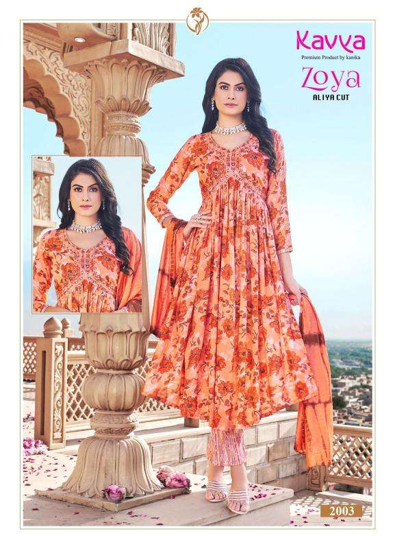 KAVYA PRESENTS NEW CATALOUGE ZOYA VOL-2
