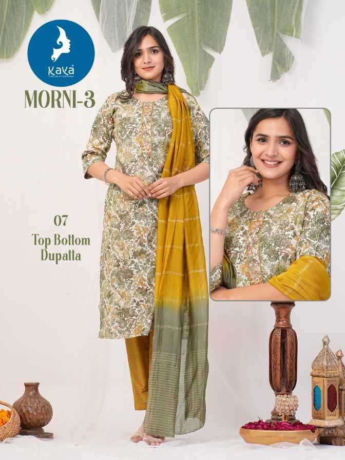 KAYA KURTI PRESENTS NEW CATALOUGE MORNI VOL-3 DESIGN NO-07