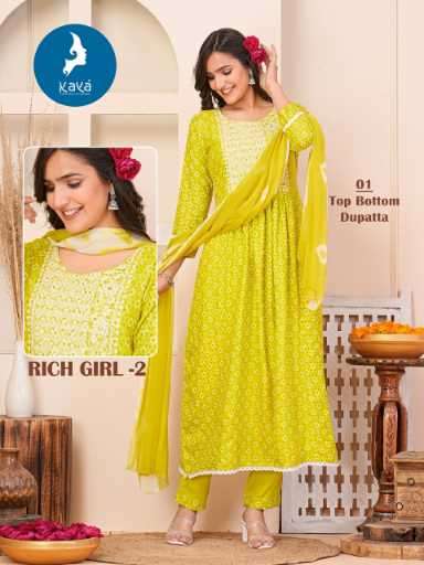 KAYA KURTI PRESENTS NEW CATALOUGE RICH GIRL-2 DESIGN NO-01