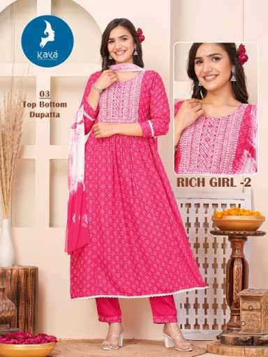 KAYA KURTI PRESENTS NEW CATALOUGE RICH GIRL-2 DESIGN NO-03