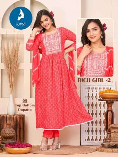 KAYA KURTI PRESENTS NEW CATALOUGE RICH GIRL-2 DESIGN NO-05
