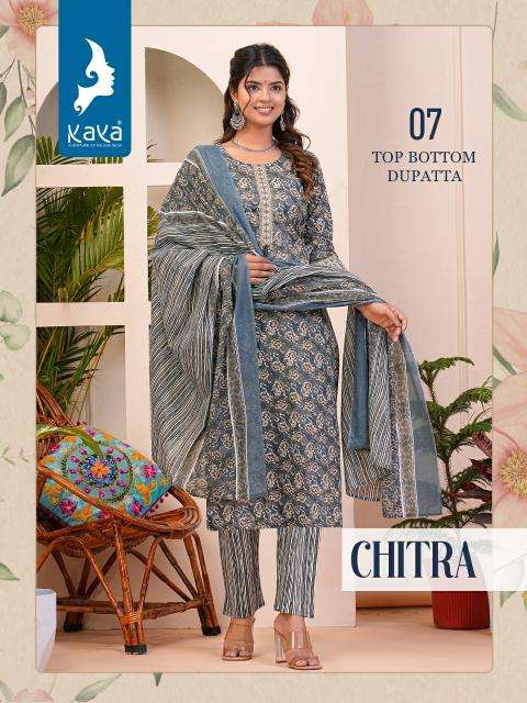 KAYA PRESENTS NEW CATALOUGE CHITRA