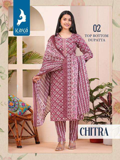 KAYA PRESENTS NEW CATALOUGE CHITRA