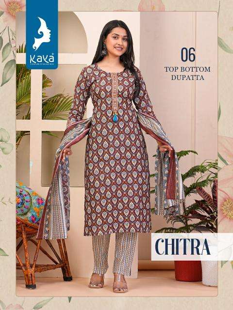 KAYA PRESENTS NEW CATALOUGE CHITRA