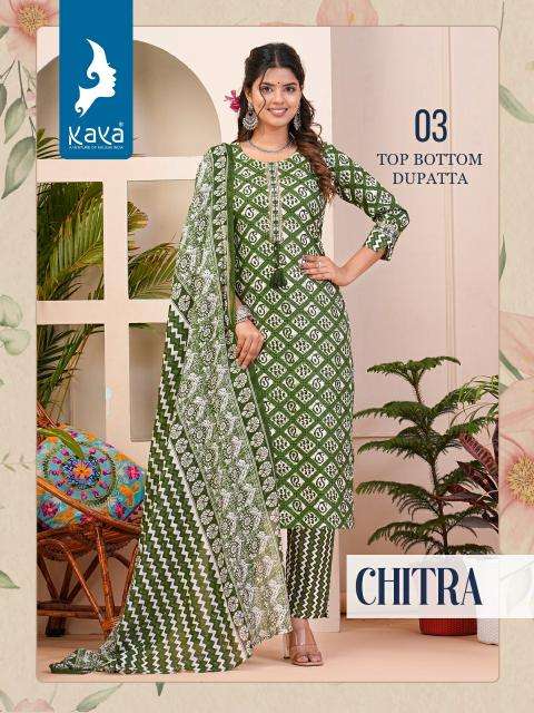 KAYA PRESENTS NEW CATALOUGE CHITRA