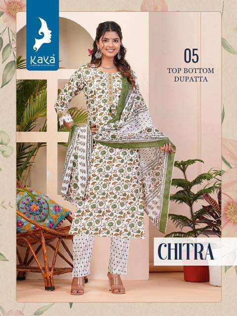 KAYA PRESENTS NEW CATALOUGE CHITRA