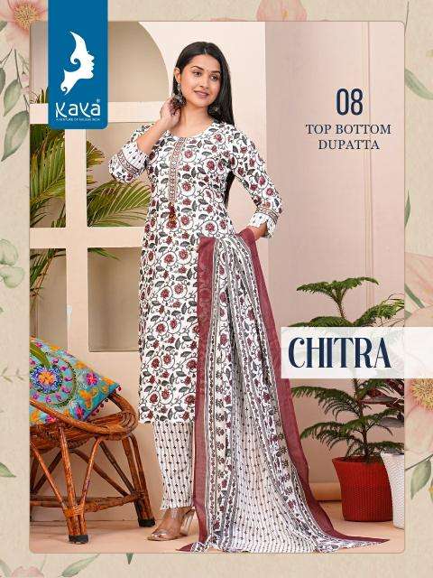 KAYA PRESENTS NEW CATALOUGE CHITRA