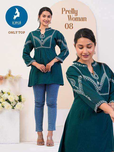 KAYA PRESENTS NEW CATALOUGE PRETTY WOMEN