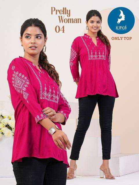 KAYA PRESENTS NEW CATALOUGE PRETTY WOMEN