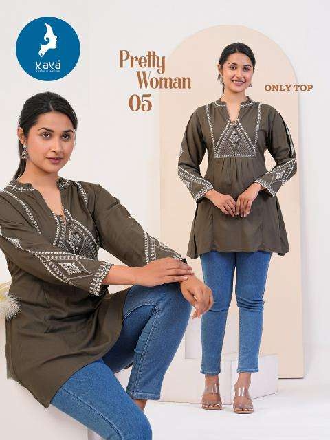 KAYA PRESENTS NEW CATALOUGE PRETTY WOMEN