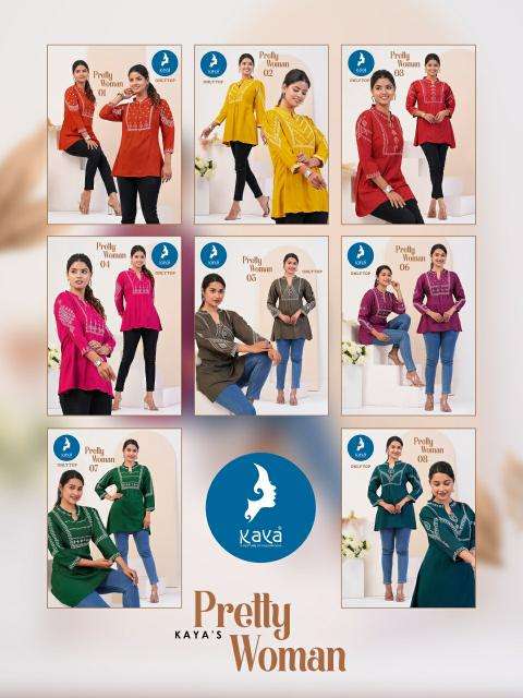 KAYA PRESENTS NEW CATALOUGE PRETTY WOMEN