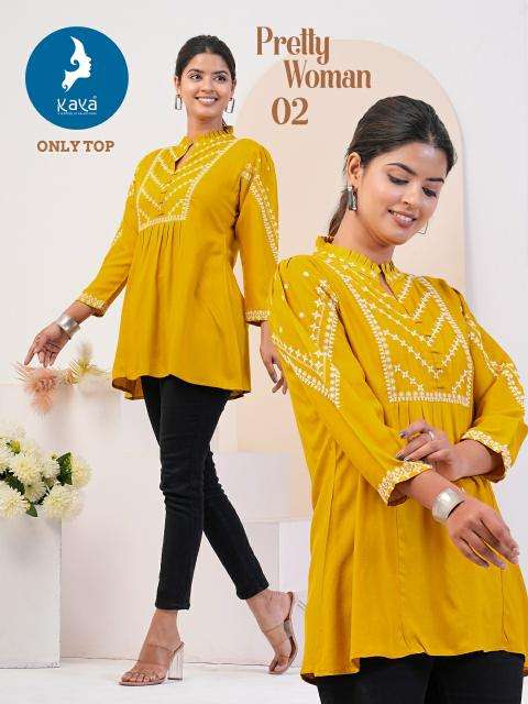 KAYA PRESENTS NEW CATALOUGE PRETTY WOMEN