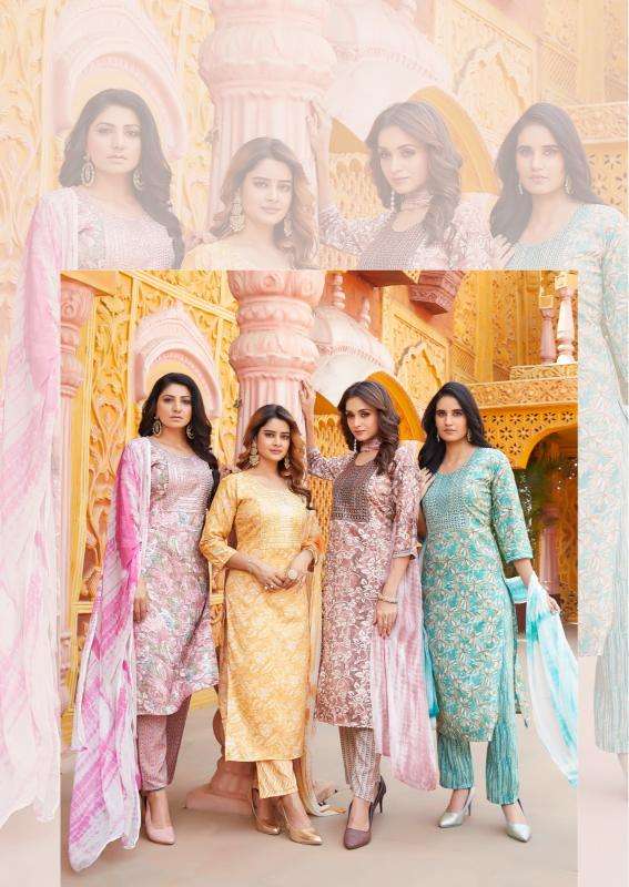 MASTER PRESENTS NEW CATALOUGE BONAZA 