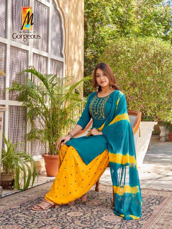 MASTER PRESENTS NEW CATALOUGE GORGEOUS 