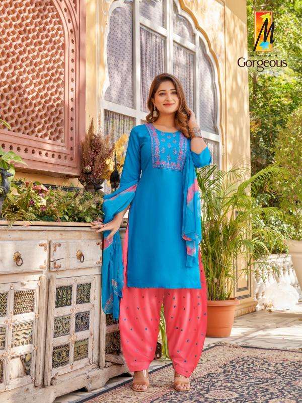 MASTER PRESENTS NEW CATALOUGE GORGEOUS 