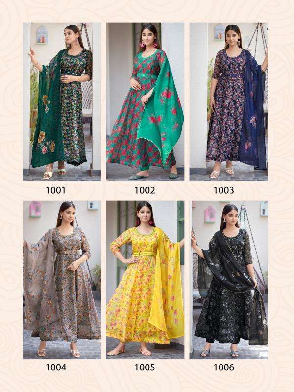 PARRA STUDIO PRESENTS NEW CATALOUGE SANGIN 