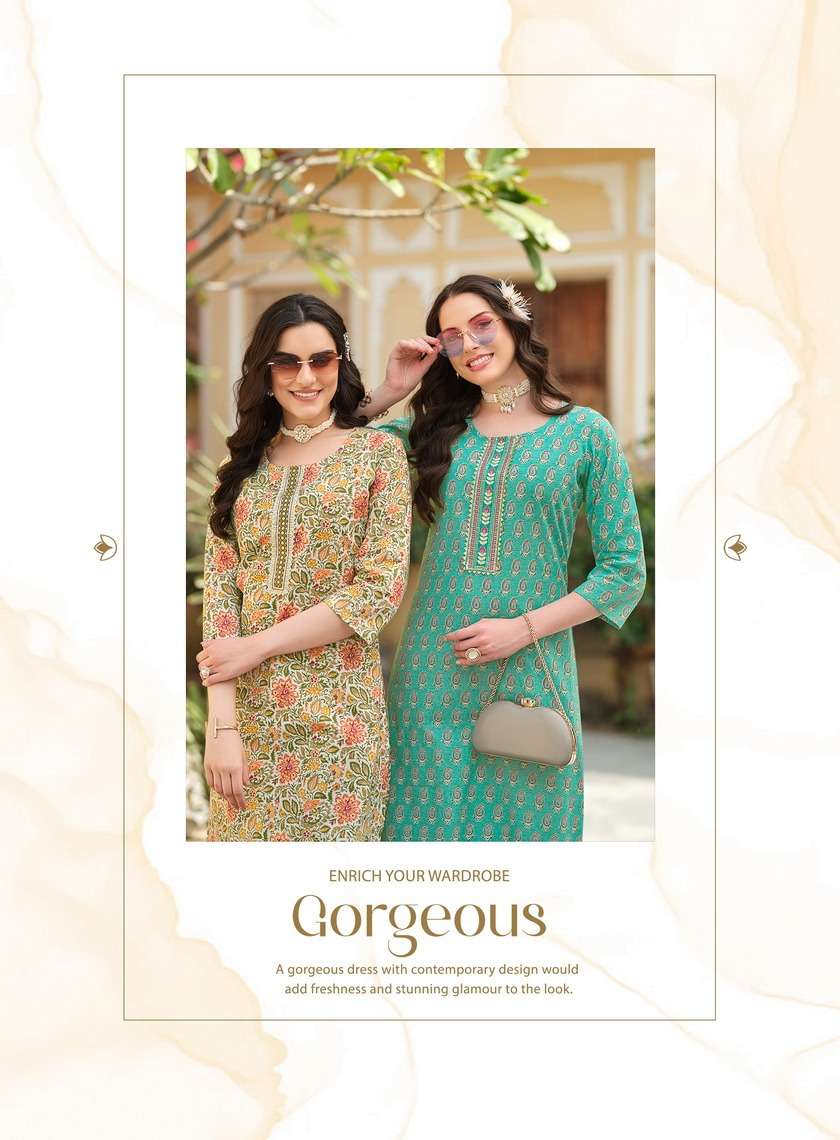 PASSION TREE PRESENTS NEW CATALOUGE PRINCESS VOL-1