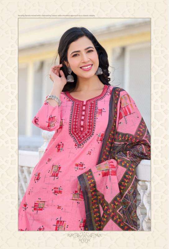 RANGMAYA PRESENTS NEW CATALOUGE NIHARIKA 