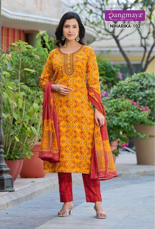 RANGMAYA PRESENTS NEW CATALOUGE NIHARIKA 