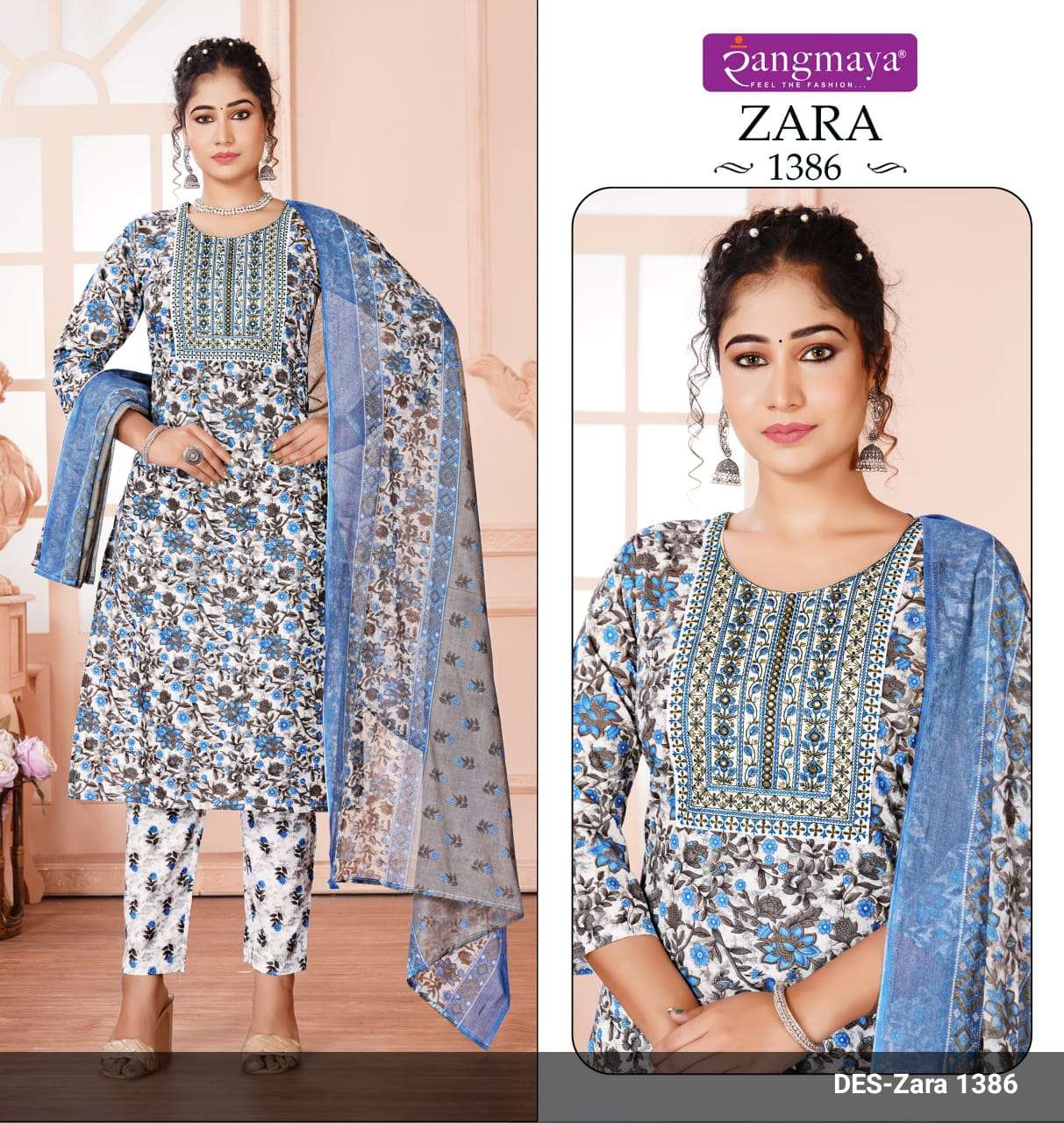 RANGMAYA PRESENTS NEW CATALOUGE ZARA 