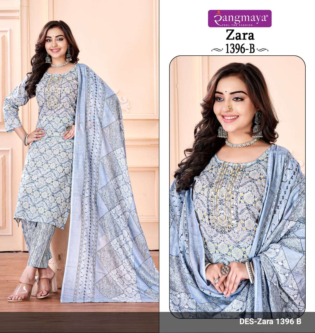 RANGMAYA PRESENTS NEW CATALOUGE ZARA 