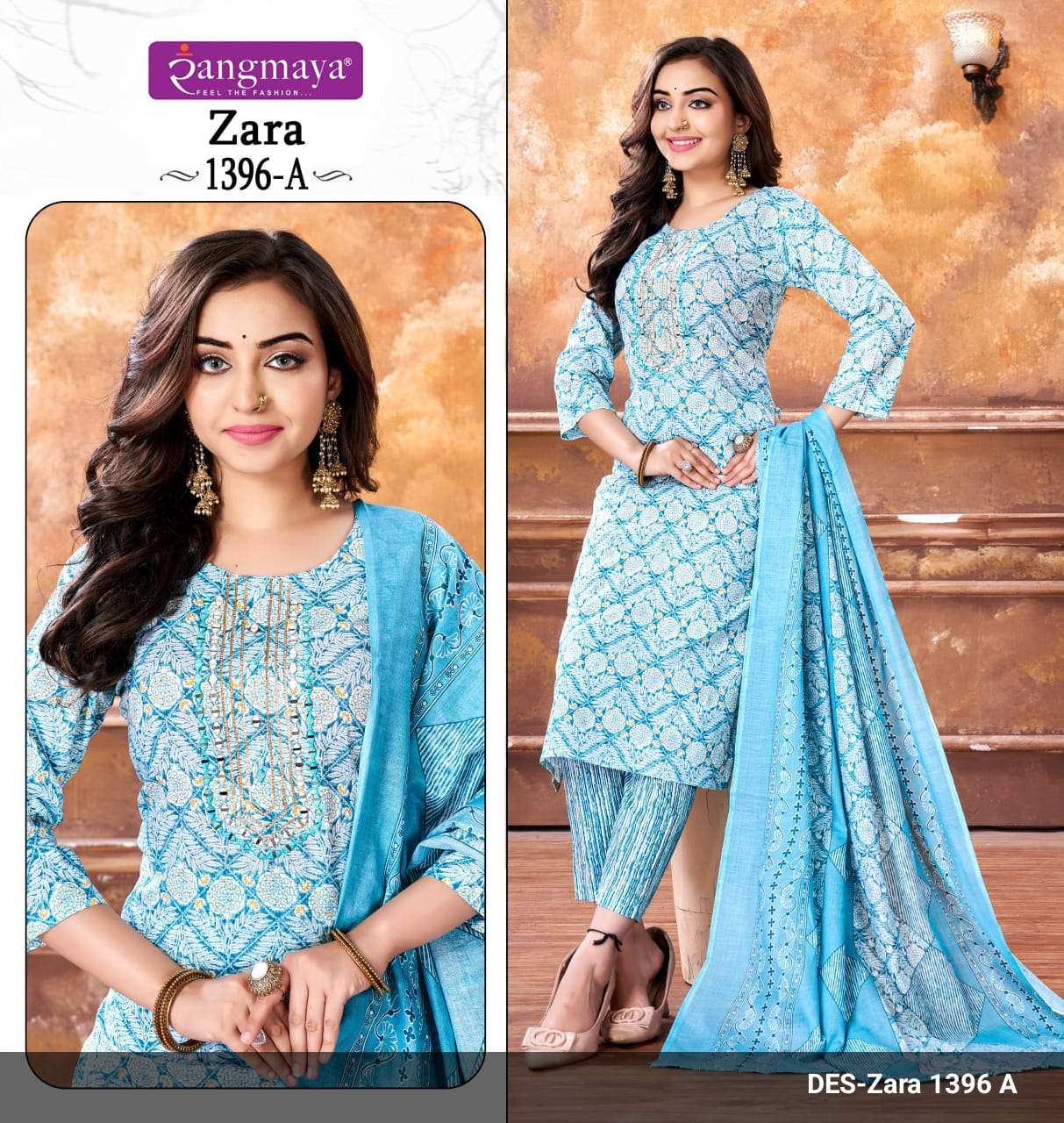 RANGMAYA PRESENTS NEW CATALOUGE ZARA 