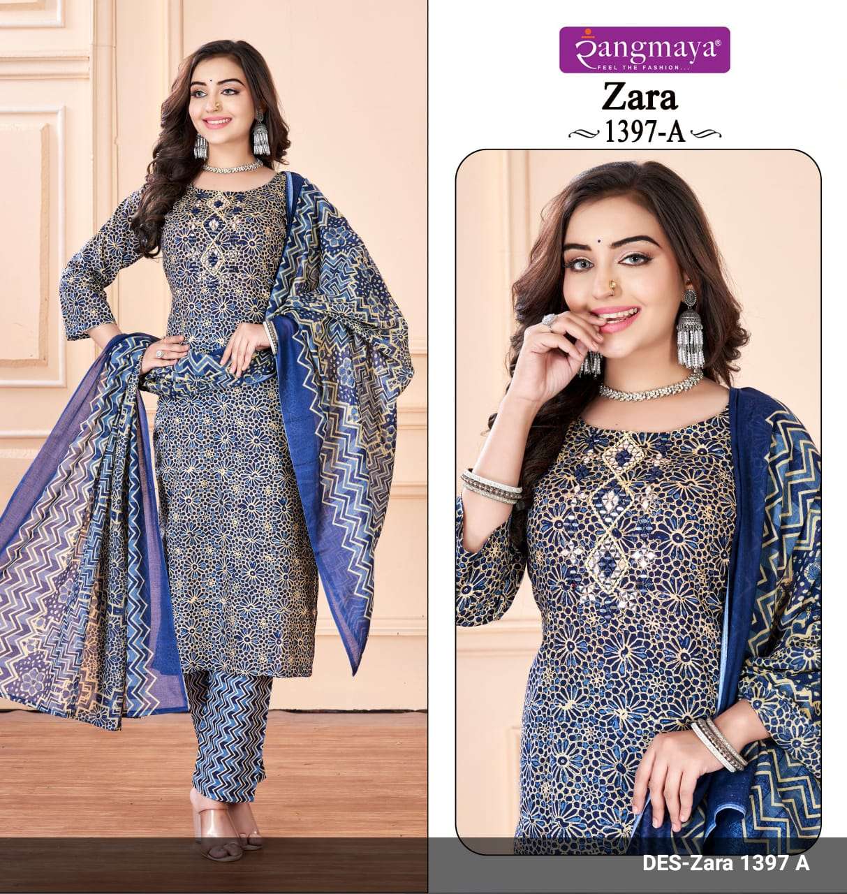 RANGMAYA PRESENTS NEW CATALOUGE ZARA 