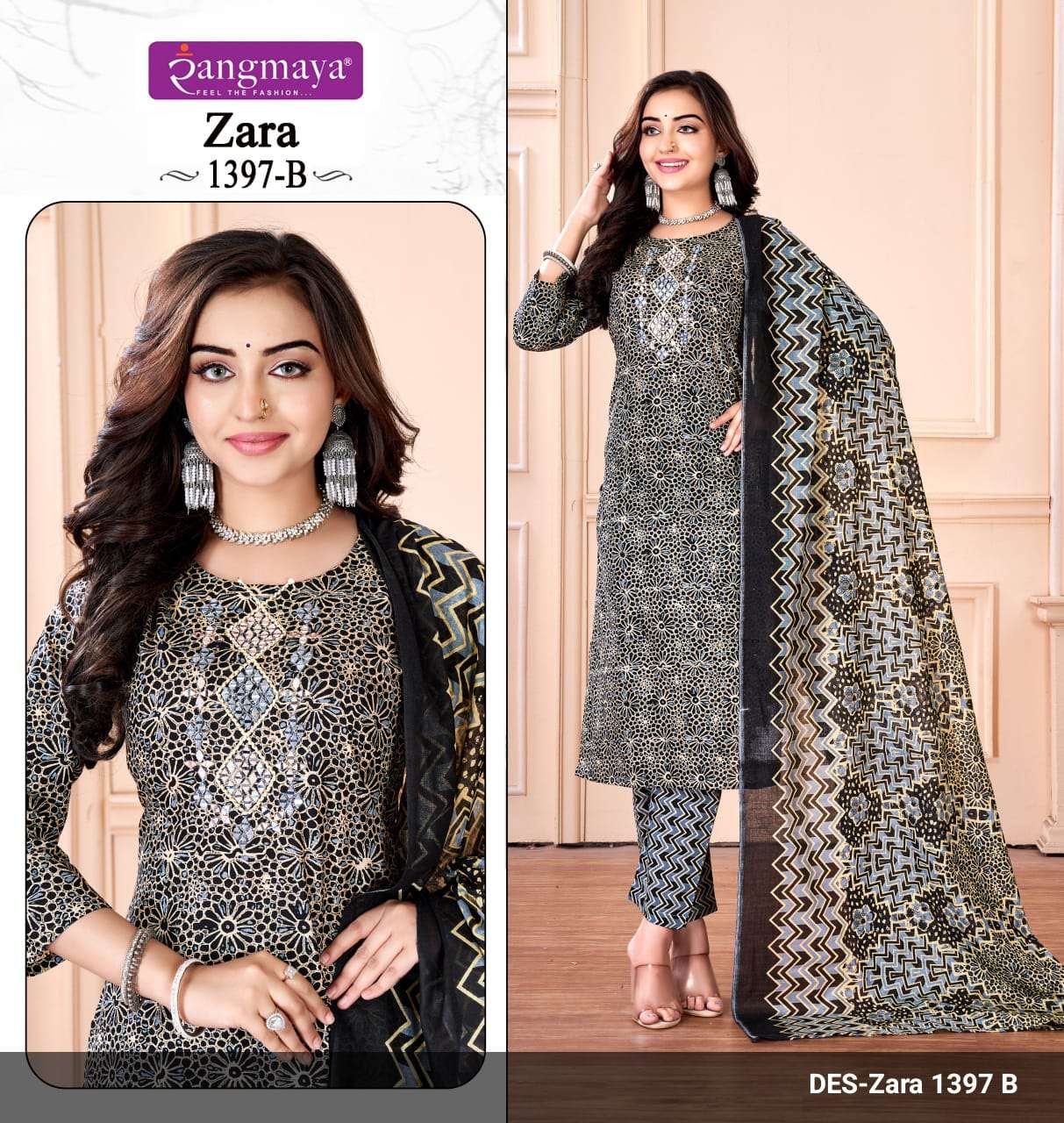 RANGMAYA PRESENTS NEW CATALOUGE ZARA 