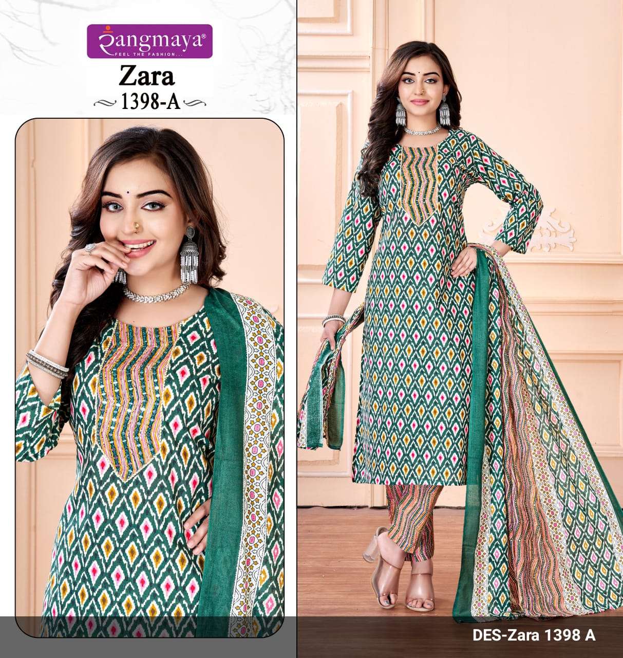 RANGMAYA PRESENTS NEW CATALOUGE ZARA 