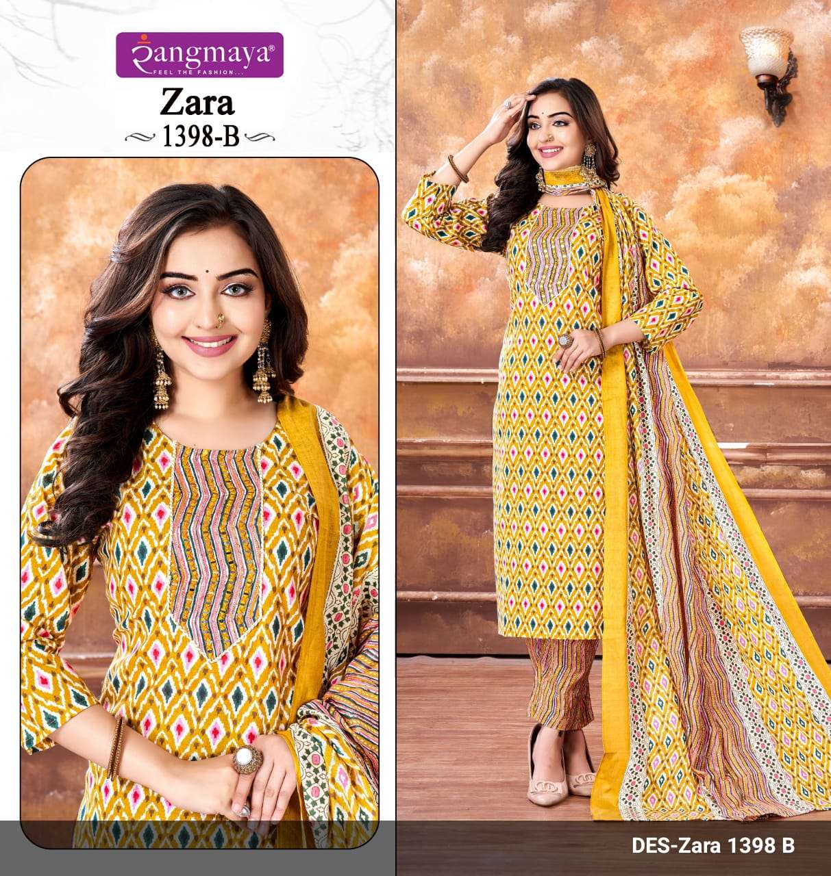 RANGMAYA PRESENTS NEW CATALOUGE ZARA 