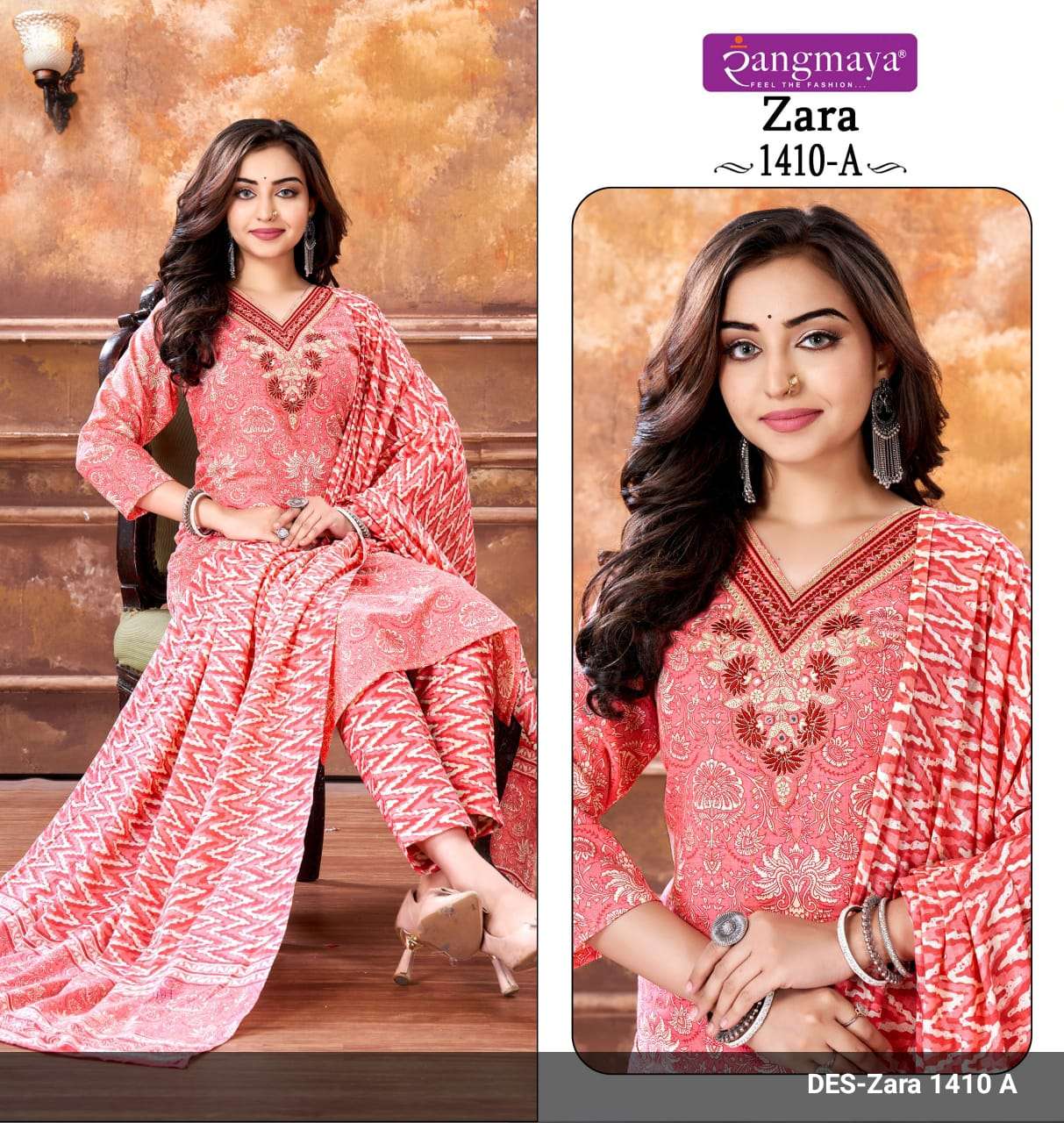 RANGMAYA PRESENTS NEW CATALOUGE ZARA 