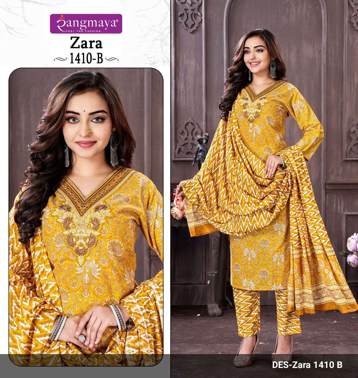 RANGMAYA PRESENTS NEW CATALOUGE ZARA 