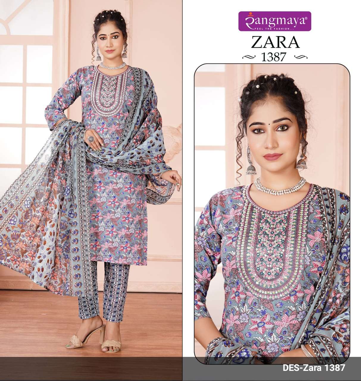RANGMAYA PRESENTS NEW CATALOUGE ZARA 